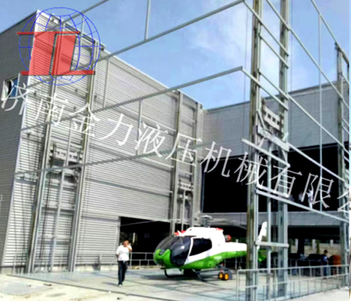 新乡海边直升机救援升降平台