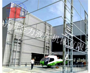 新乡海边直升机...